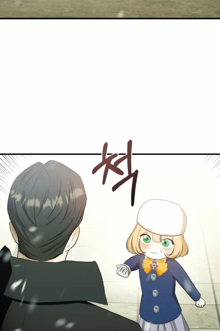 The Hand That Once Fed Chapter 27 page 74 - 