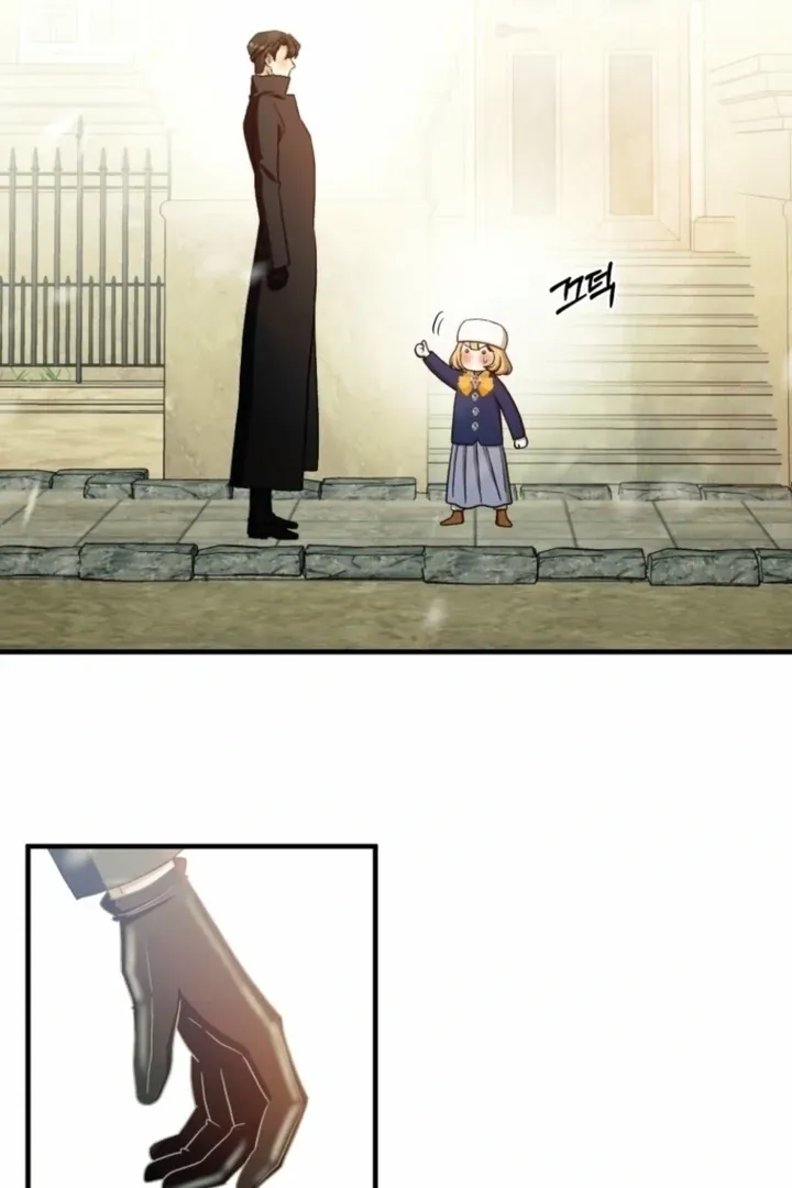 The Hand That Once Fed Chapter 27 page 77 - 