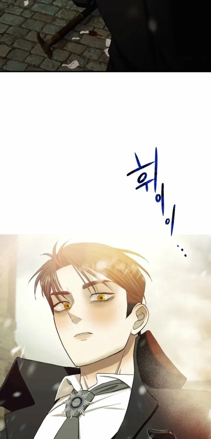 The Hand That Once Fed Chapter 27 page 99 - 
