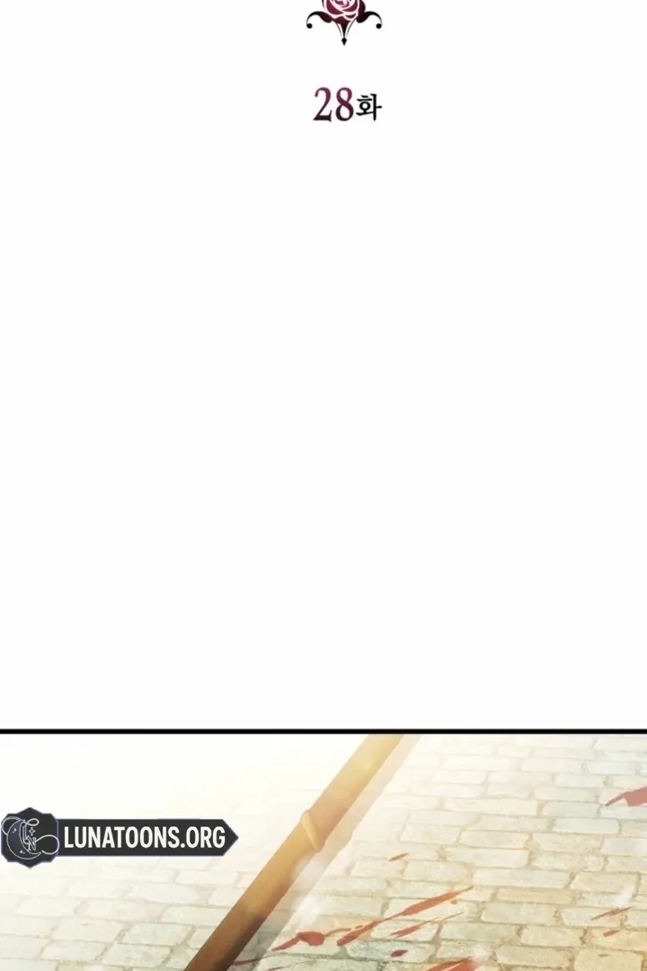 The Hand That Once Fed Chapter 28 page 18 - 