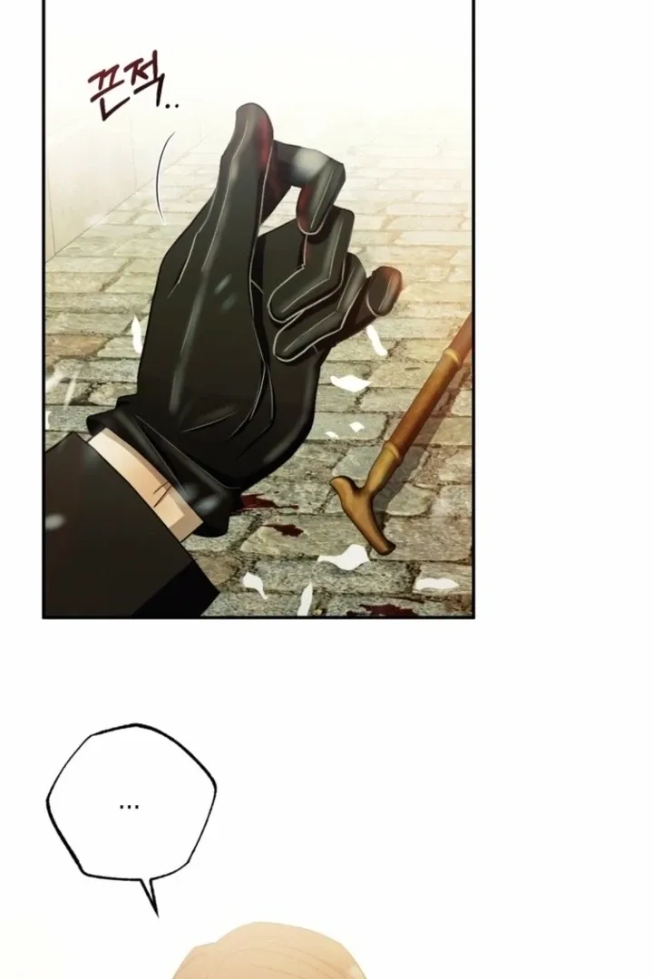 The Hand That Once Fed Chapter 28 page 21 - 