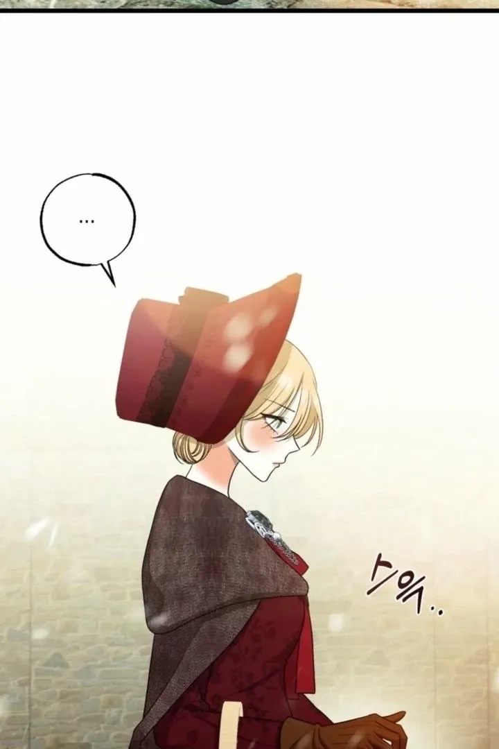 The Hand That Once Fed Chapter 28 page 4 - 