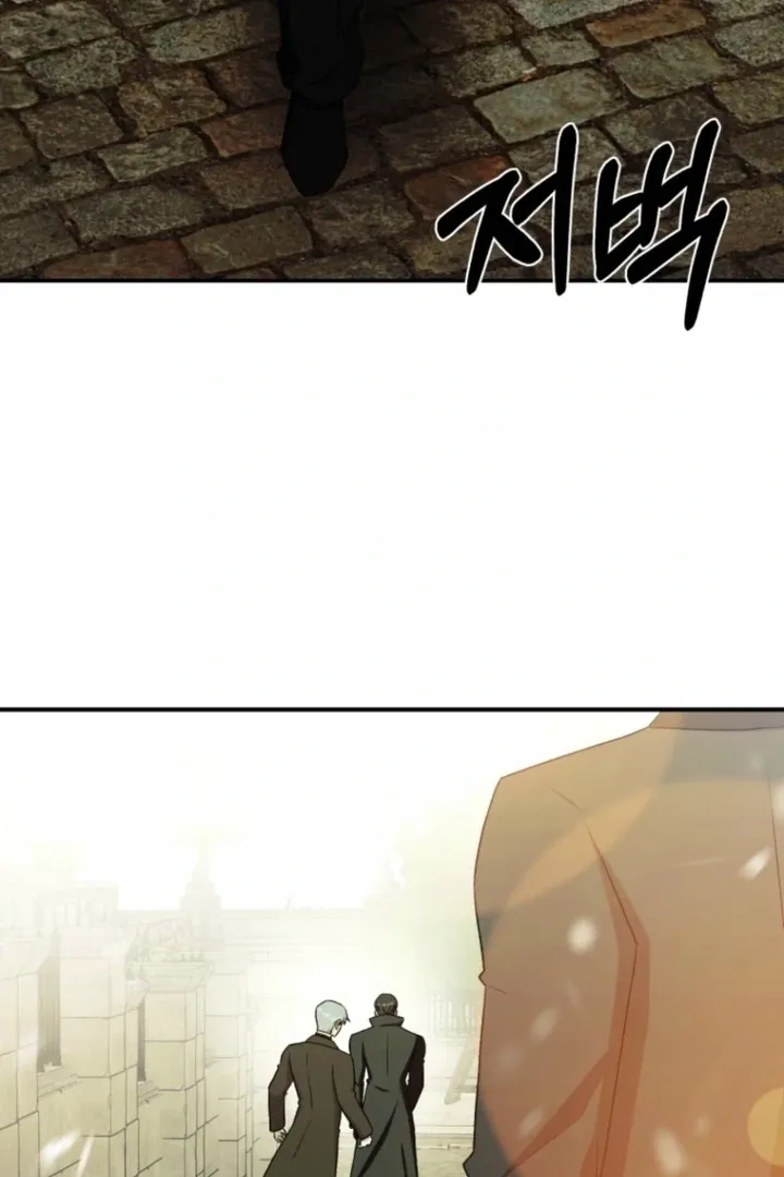 The Hand That Once Fed Chapter 28 page 62 - 
