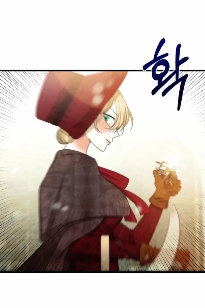 The Hand That Once Fed Chapter 28 page 8 - 
