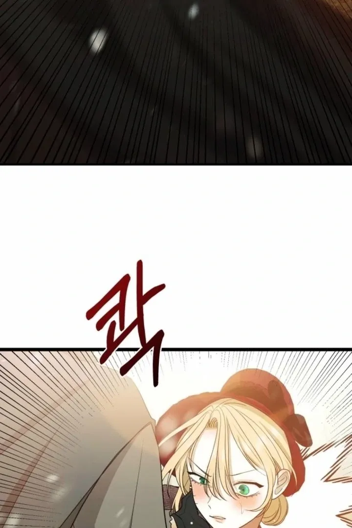 The Hand That Once Fed Chapter 28 page 10 - 