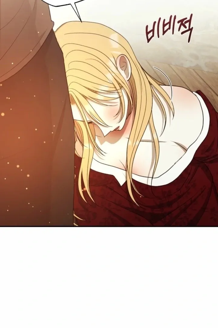 The Hand That Once Fed Chapter 28 page 94 - 