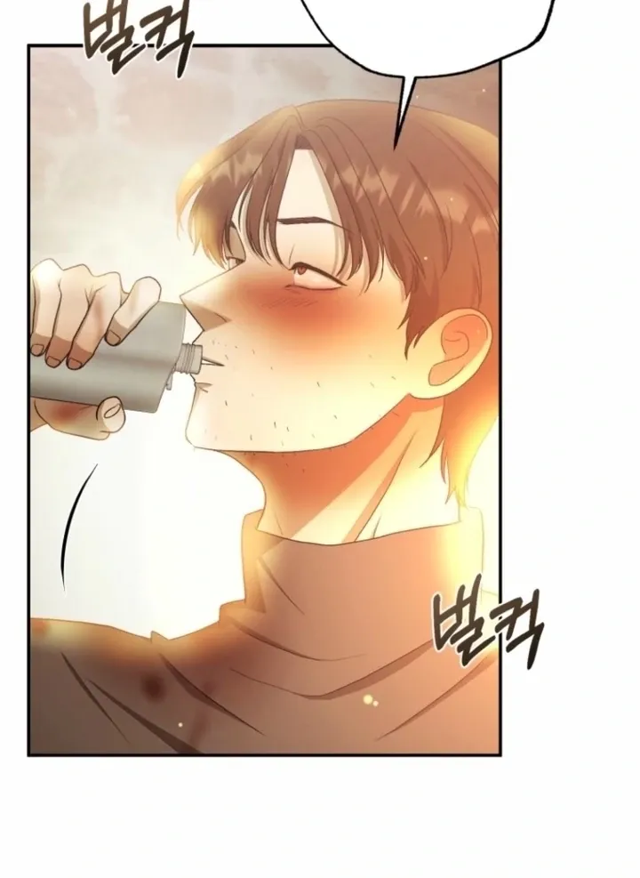 The Hand That Once Fed Chapter 29 page 28 - 