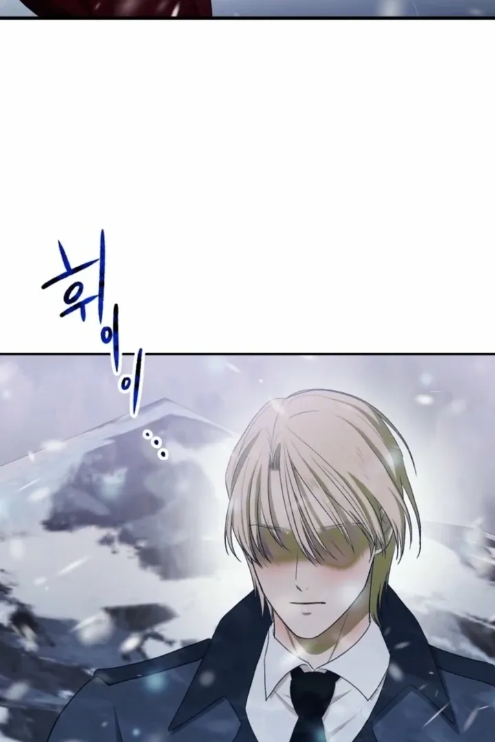 The Hand That Once Fed Chapter 29 page 48 - 
