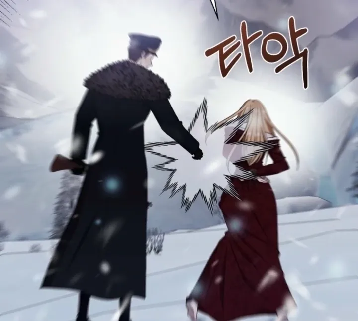 The Hand That Once Fed Chapter 29 page 54 - 