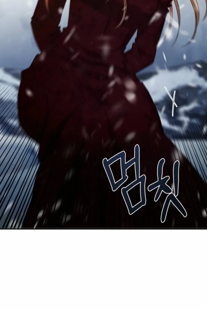 The Hand That Once Fed Chapter 29 page 73 - 