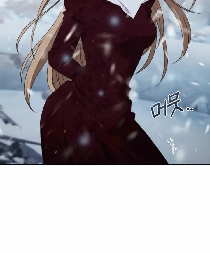 The Hand That Once Fed Chapter 29 page 83 - 