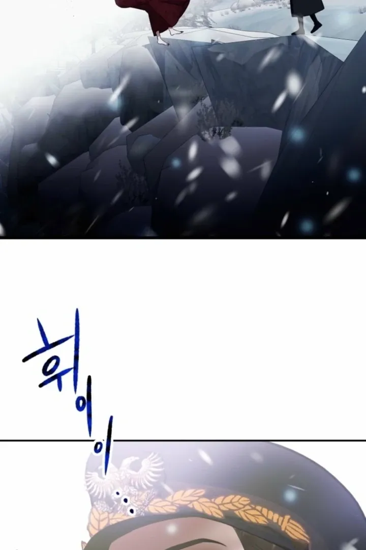 The Hand That Once Fed Chapter 29 page 100 - 