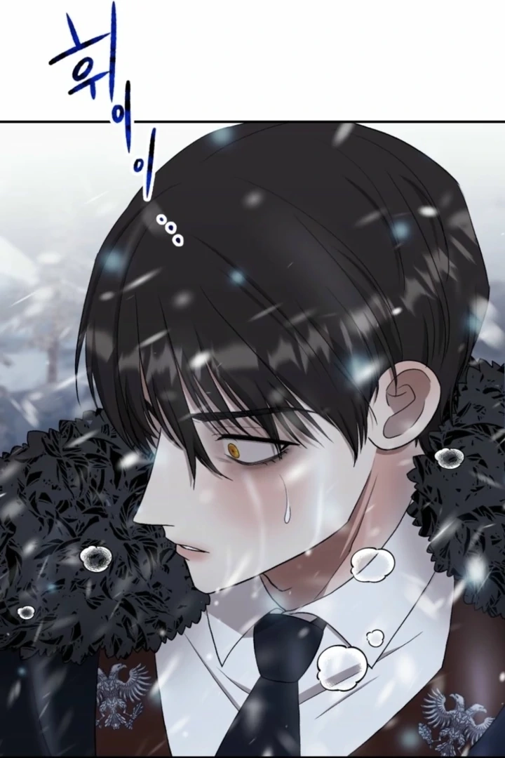 The Hand That Once Fed Chapter 30 page 15 - 