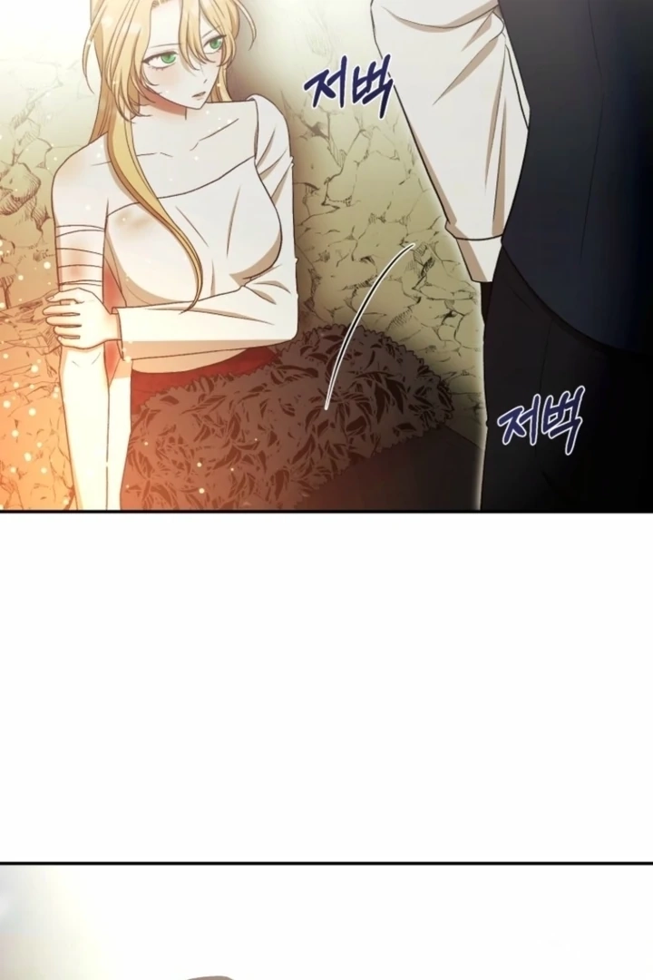 The Hand That Once Fed Chapter 30 page 39 - 