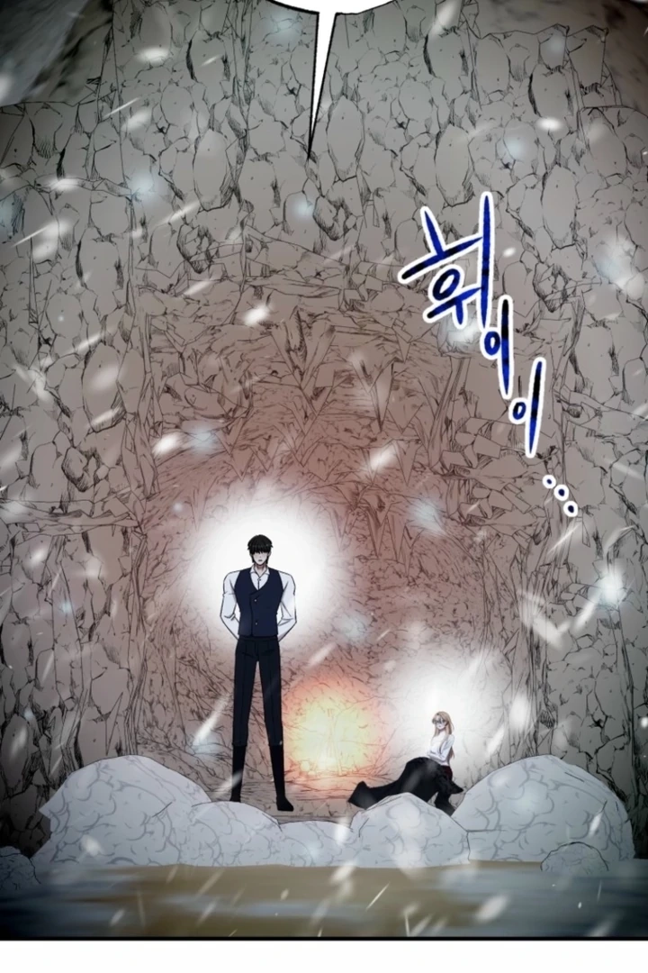 The Hand That Once Fed Chapter 30 page 49 - 