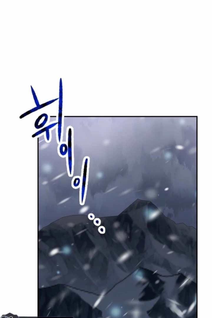 The Hand That Once Fed Chapter 30 page 50 - 