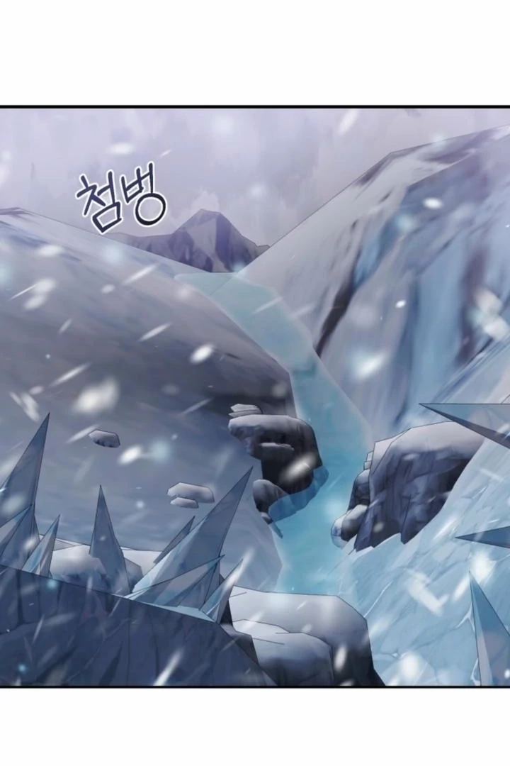 The Hand That Once Fed Chapter 30 page 6 - 