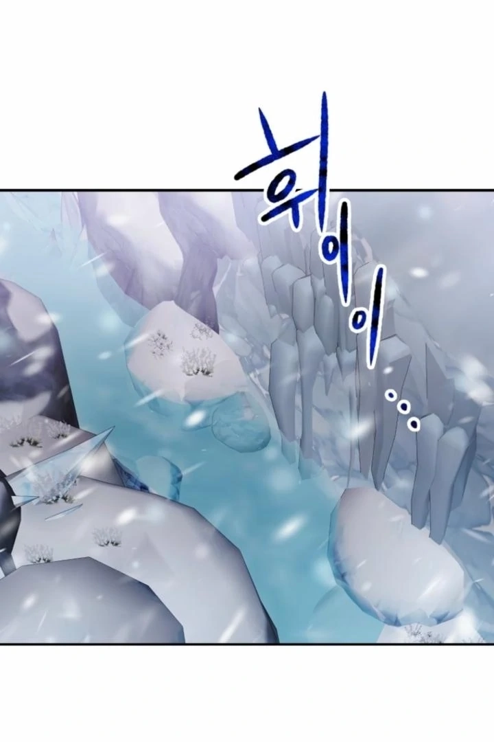 The Hand That Once Fed Chapter 30 page 7 - 