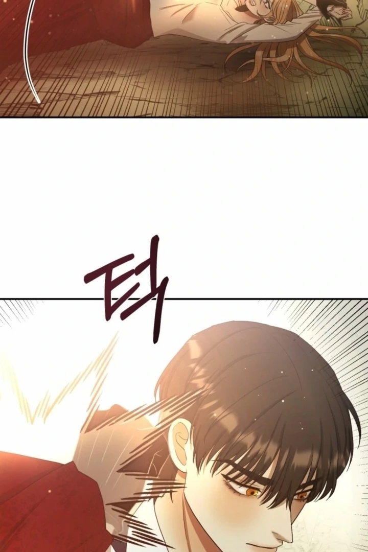 The Hand That Once Fed Chapter 30 page 67 - 