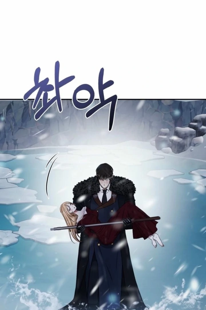 The Hand That Once Fed Chapter 30 page 8 - 