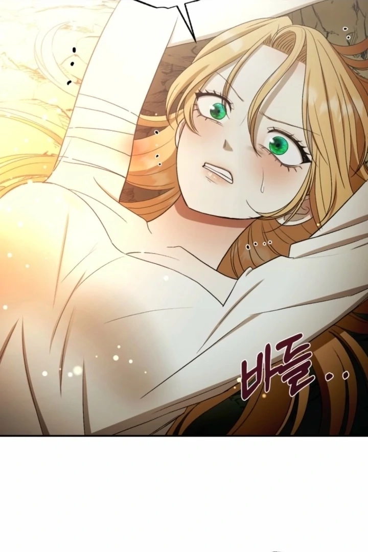The Hand That Once Fed Chapter 30 page 77 - 