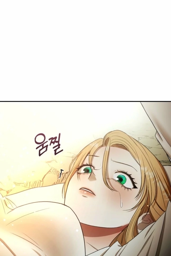 The Hand That Once Fed Chapter 30 page 80 - 