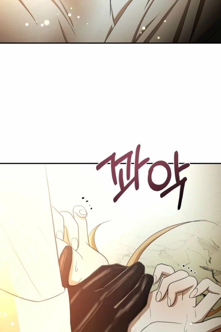 The Hand That Once Fed Chapter 30 page 81 - 