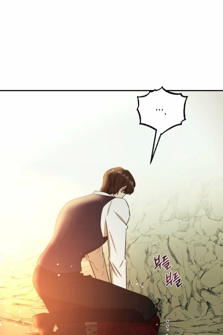 The Hand That Once Fed Chapter 30 page 85 - 