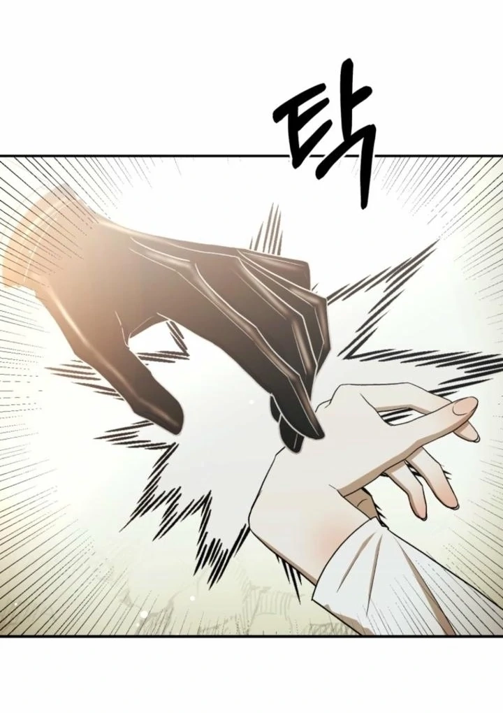 The Hand That Once Fed Chapter 31 page 14 - 
