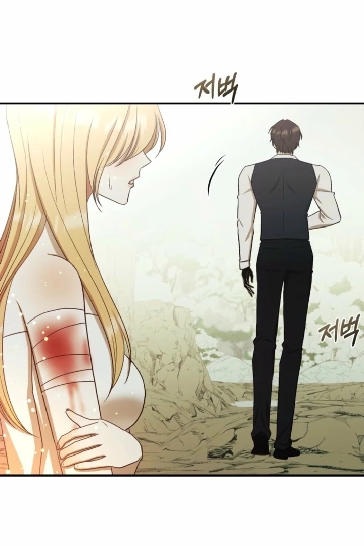 The Hand That Once Fed Chapter 31 page 19 - 