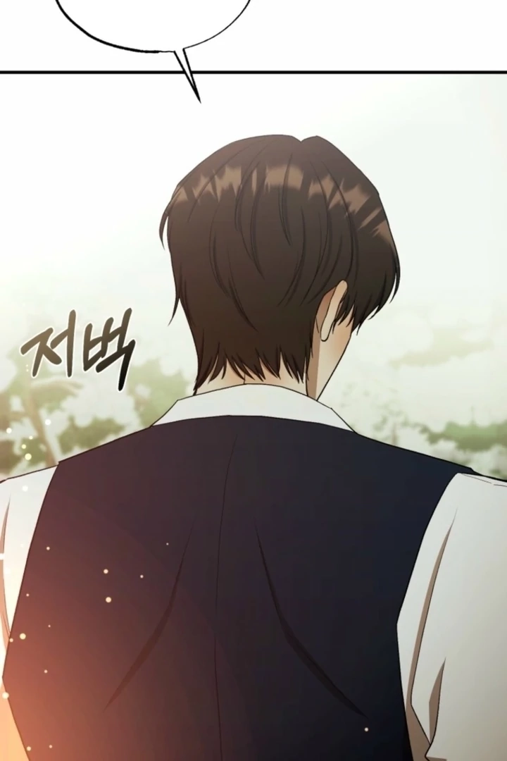 The Hand That Once Fed Chapter 31 page 22 - 
