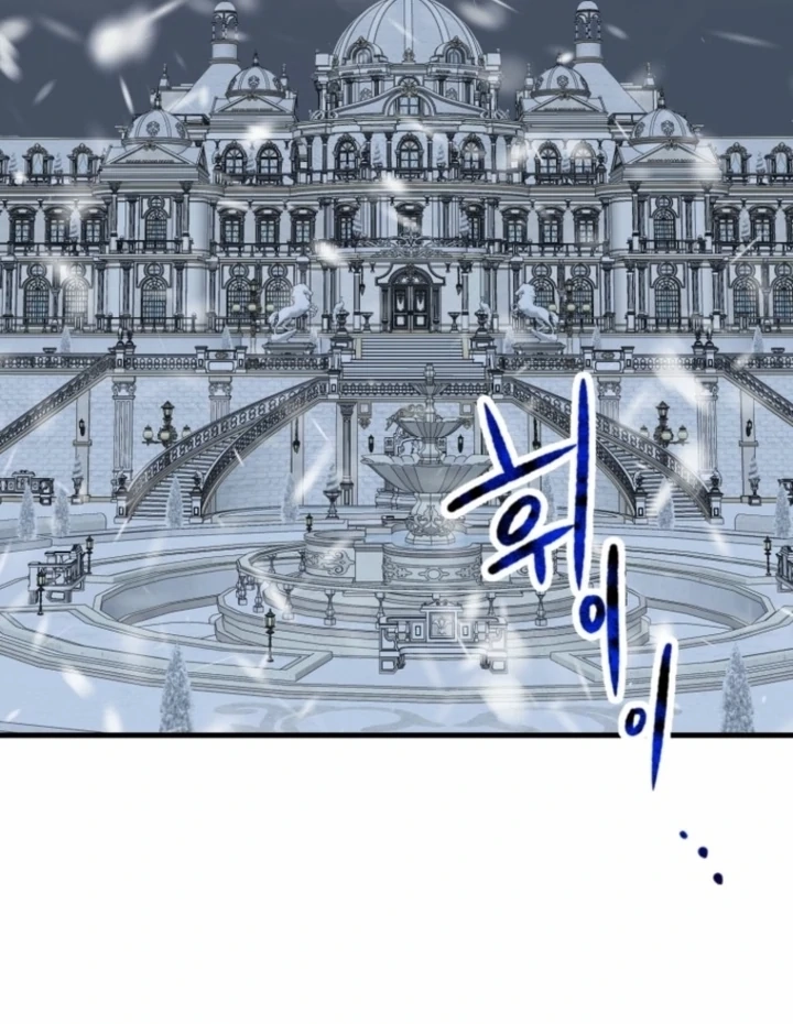 The Hand That Once Fed Chapter 31 page 27 - 