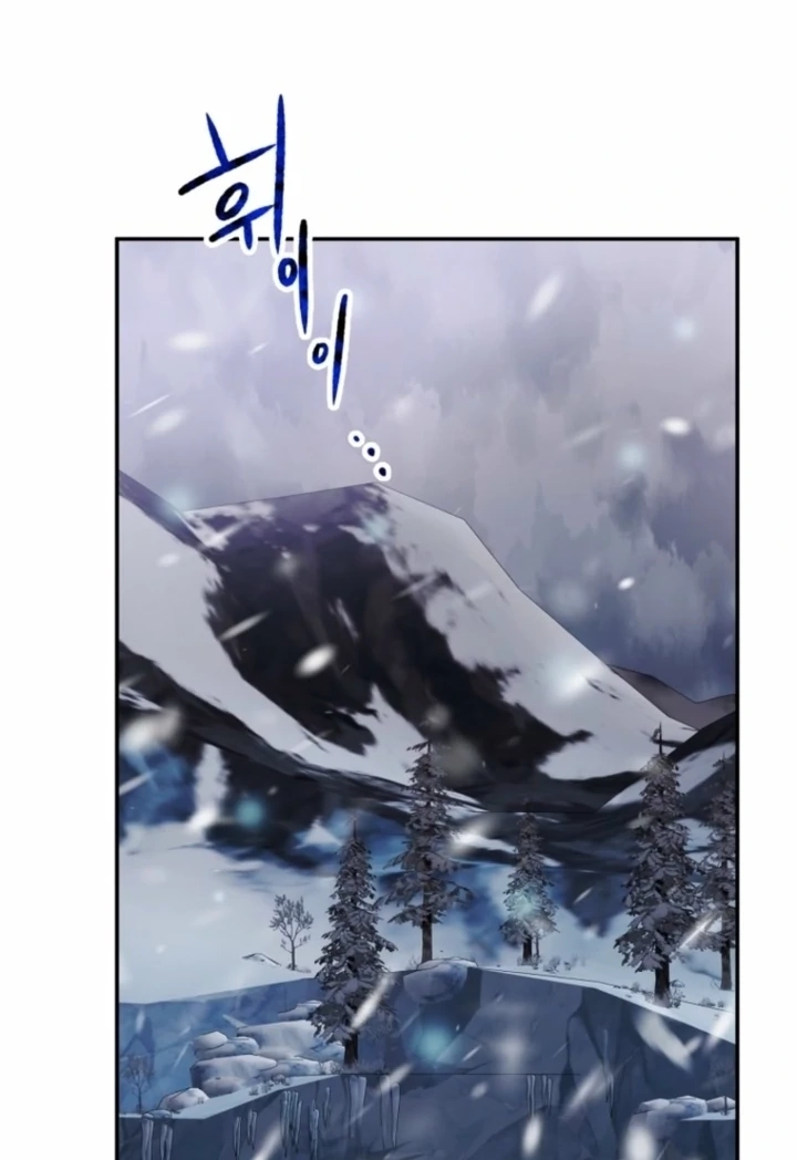 The Hand That Once Fed Chapter 31 page 54 - 