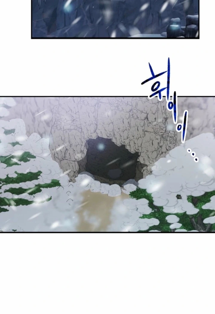 The Hand That Once Fed Chapter 31 page 55 - 