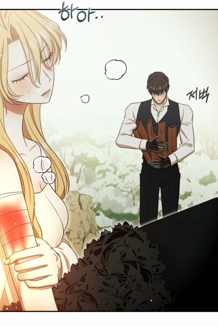 The Hand That Once Fed Chapter 31 page 56 - 
