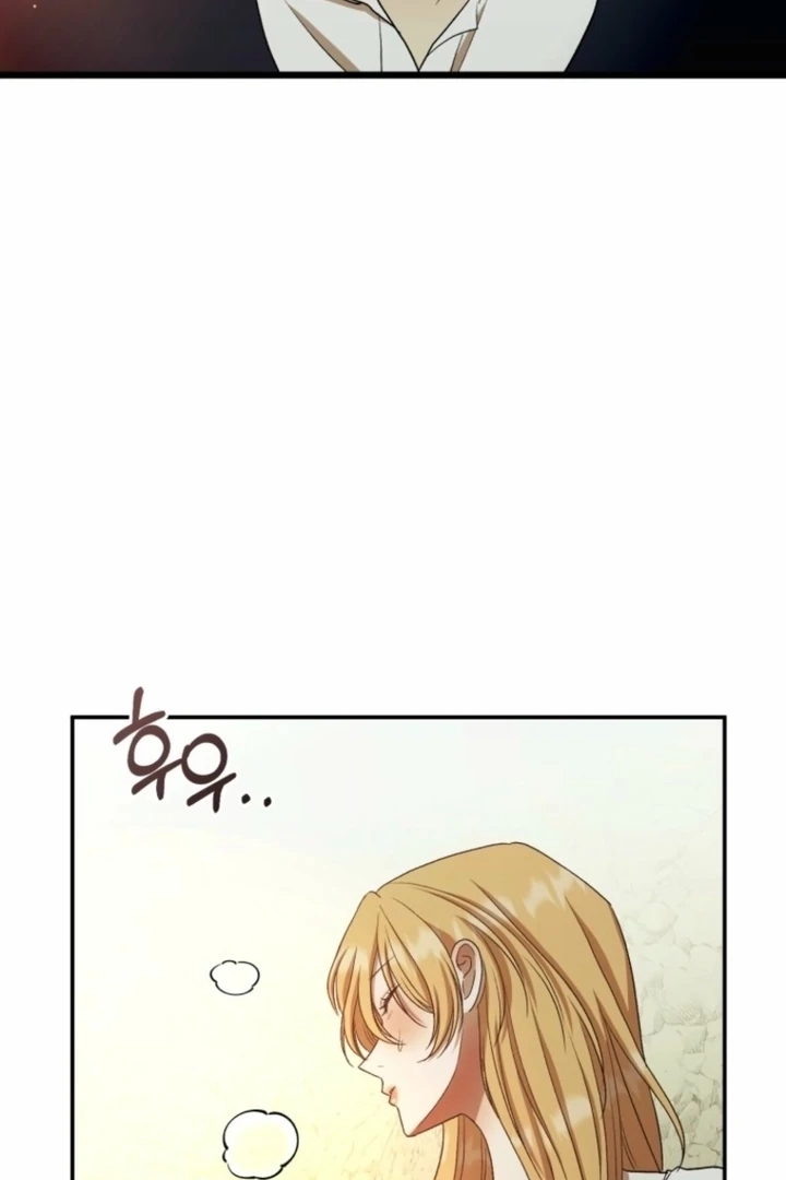 The Hand That Once Fed Chapter 31 page 58 - 