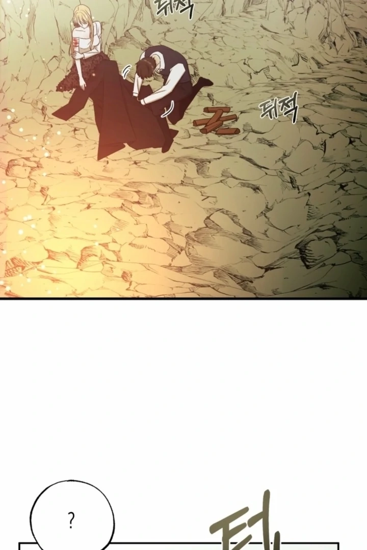 The Hand That Once Fed Chapter 31 page 60 - 