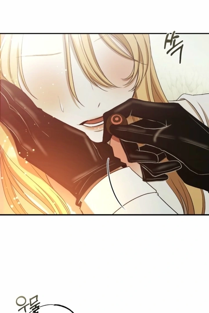The Hand That Once Fed Chapter 31 page 62 - 