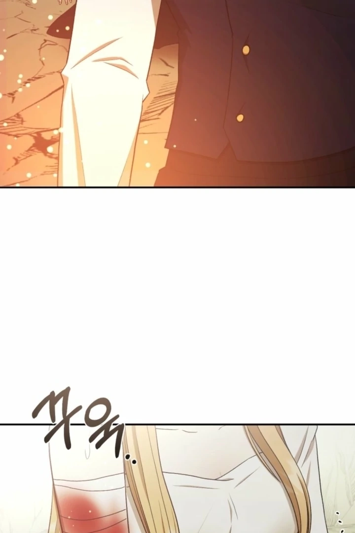 The Hand That Once Fed Chapter 31 page 72 - 