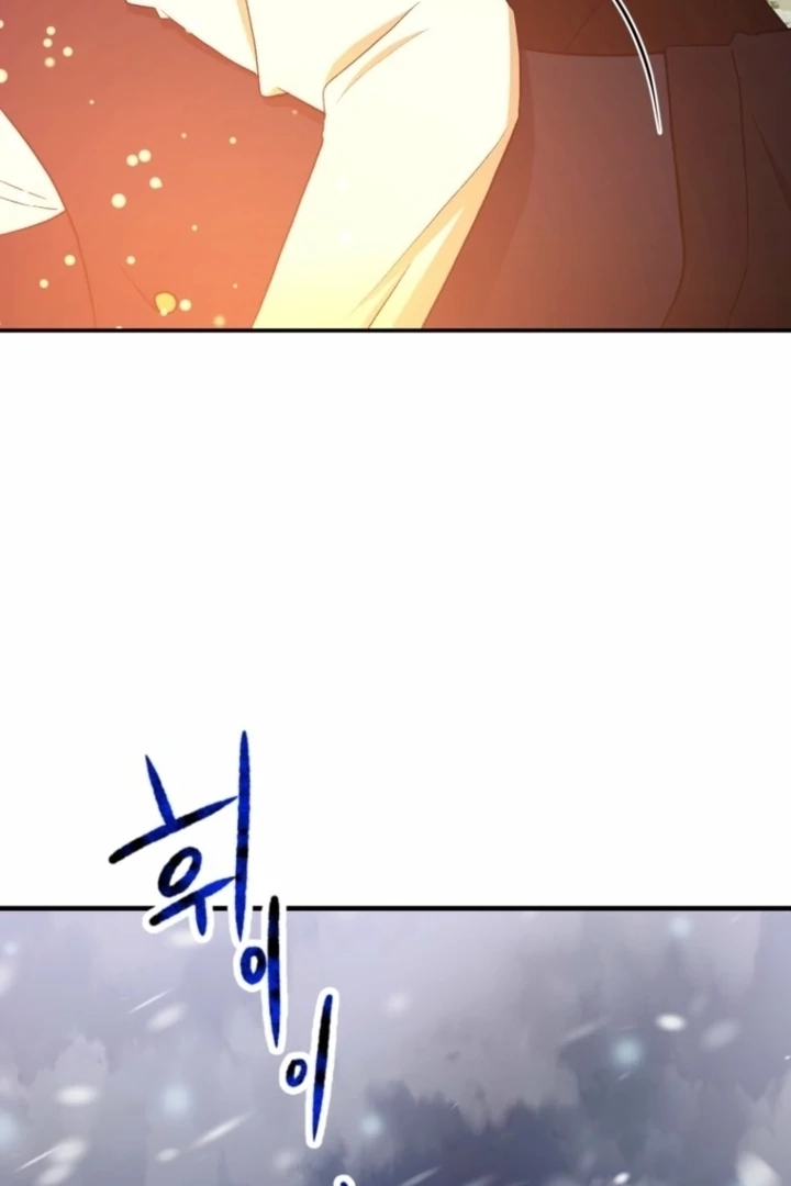 The Hand That Once Fed Chapter 31 page 80 - 