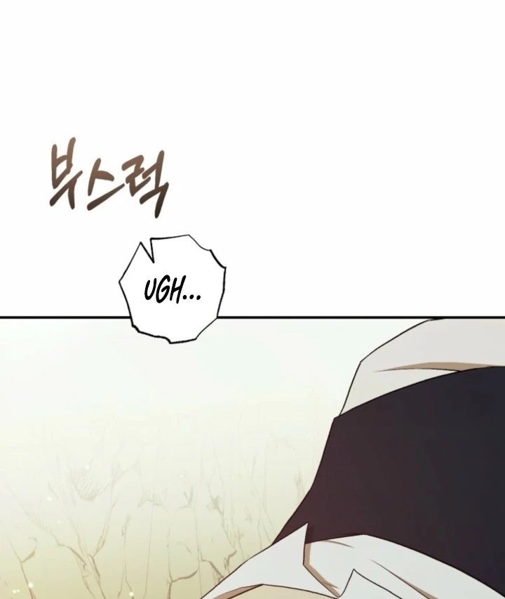 The Hand That Once Fed Chapter 31 page 82 - 