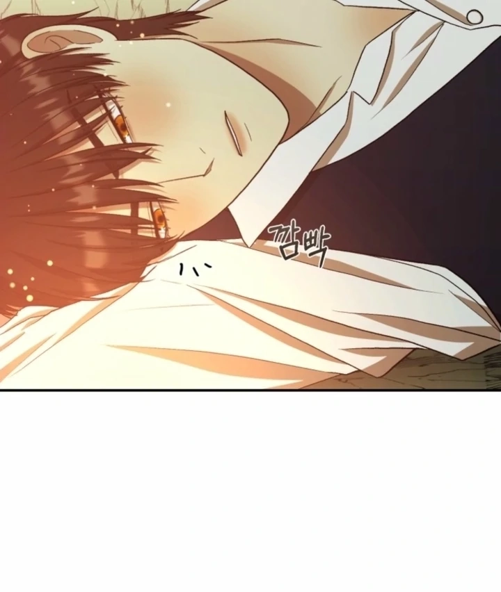 The Hand That Once Fed Chapter 31 page 83 - 