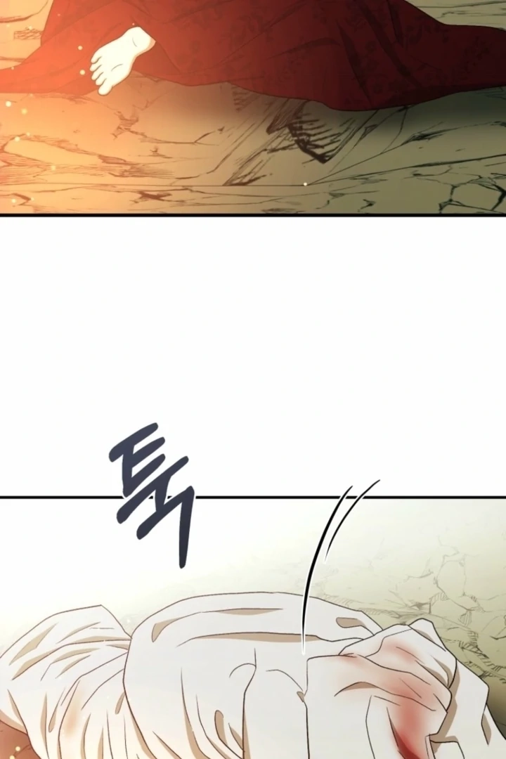 The Hand That Once Fed Chapter 31 page 90 - 