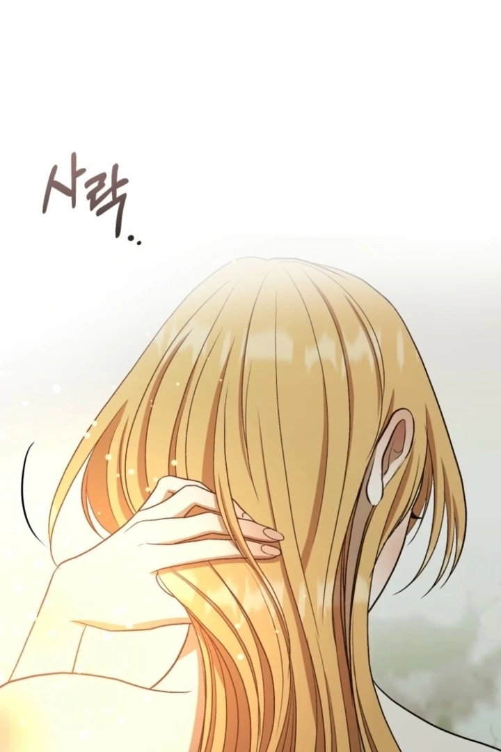 The Hand That Once Fed Chapter 31 page 93 - 
