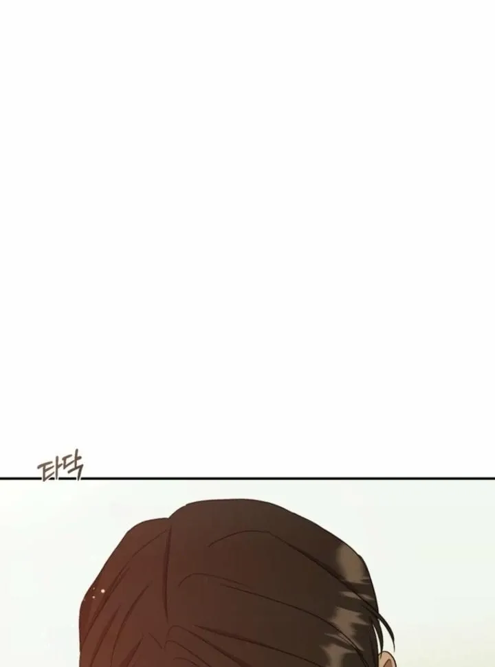 The Hand That Once Fed Chapter 32 page 13 - 