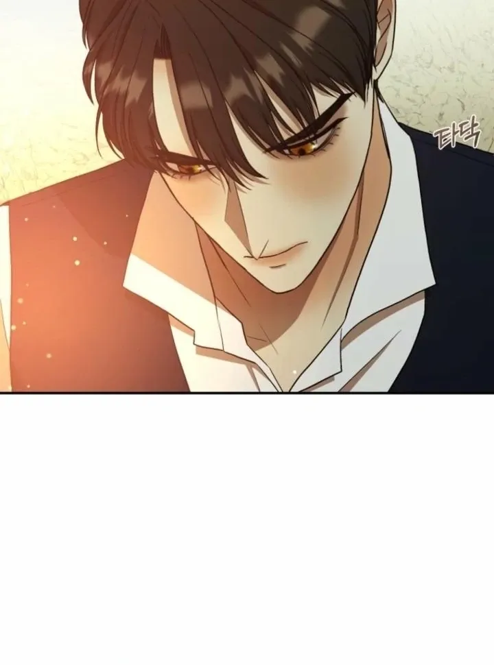 The Hand That Once Fed Chapter 32 page 14 - 