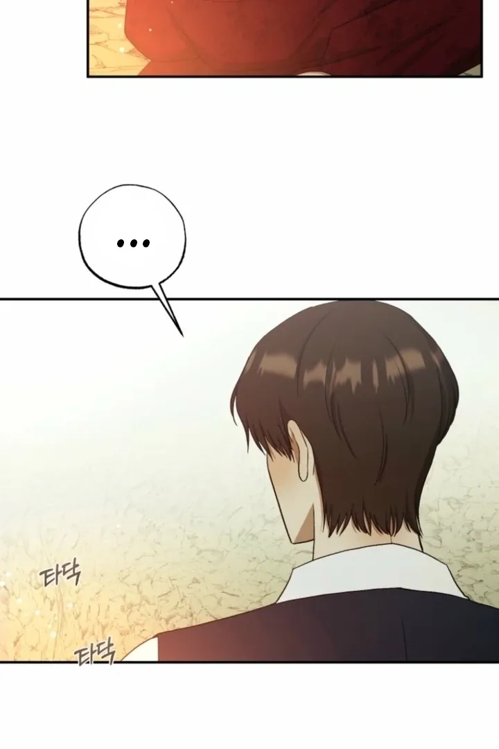 The Hand That Once Fed Chapter 32 page 22 - 