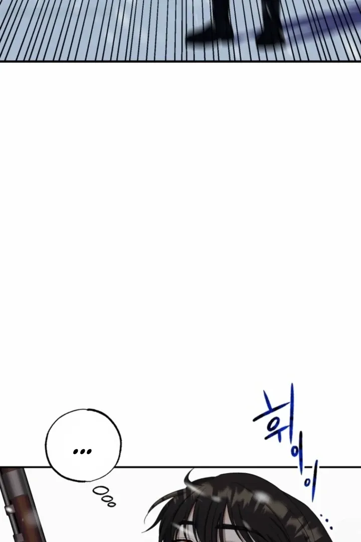 The Hand That Once Fed Chapter 32 page 50 - 