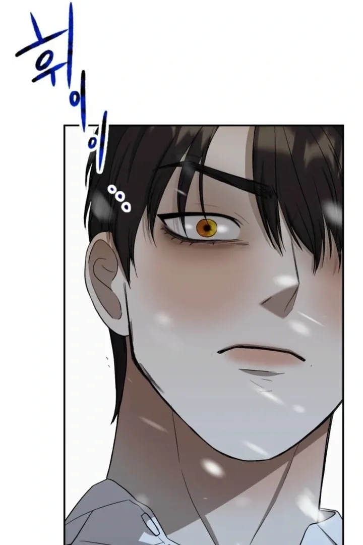 The Hand That Once Fed Chapter 32 page 56 - 