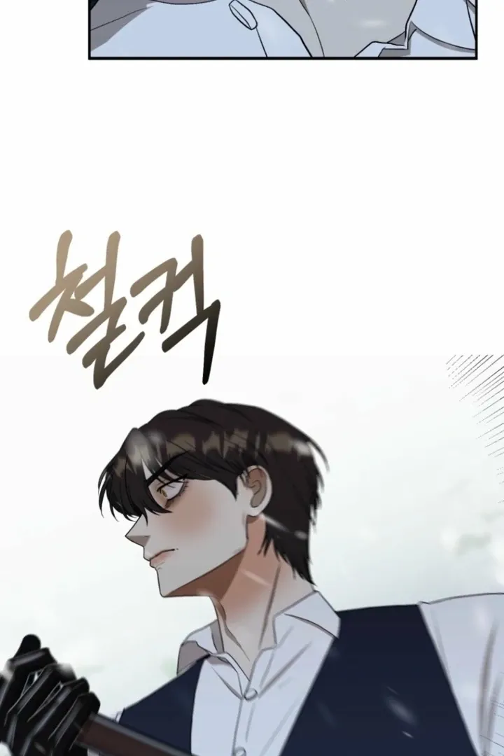 The Hand That Once Fed Chapter 32 page 57 - 